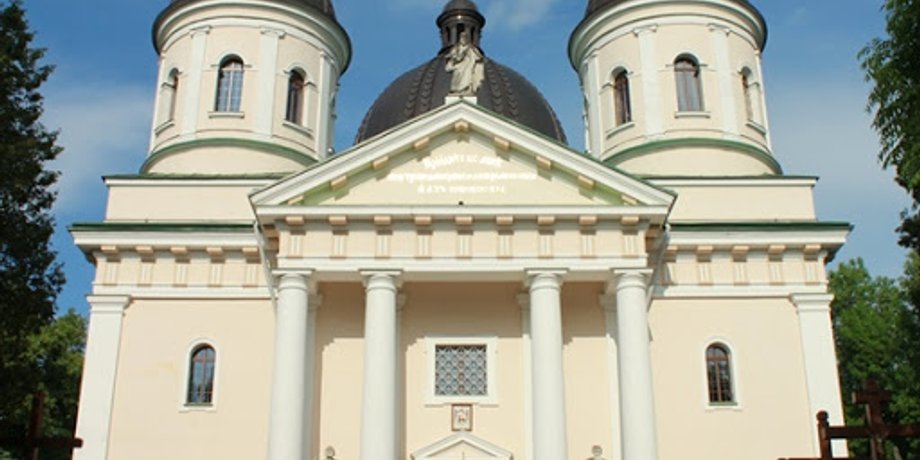 Сокальско-Жовковская Епархия УГКЦ/Фото: Радио Сокаль