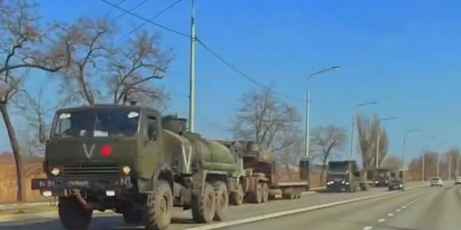 техника, ВС РФ, россияне