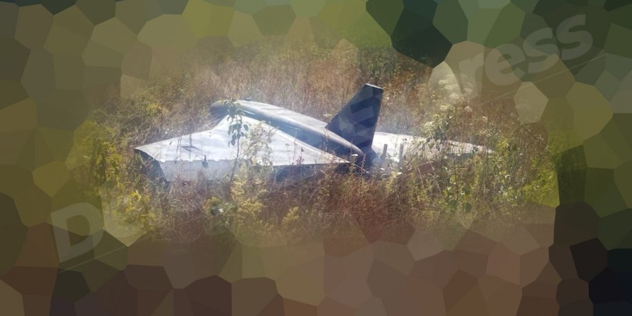 дрон, российский дрон