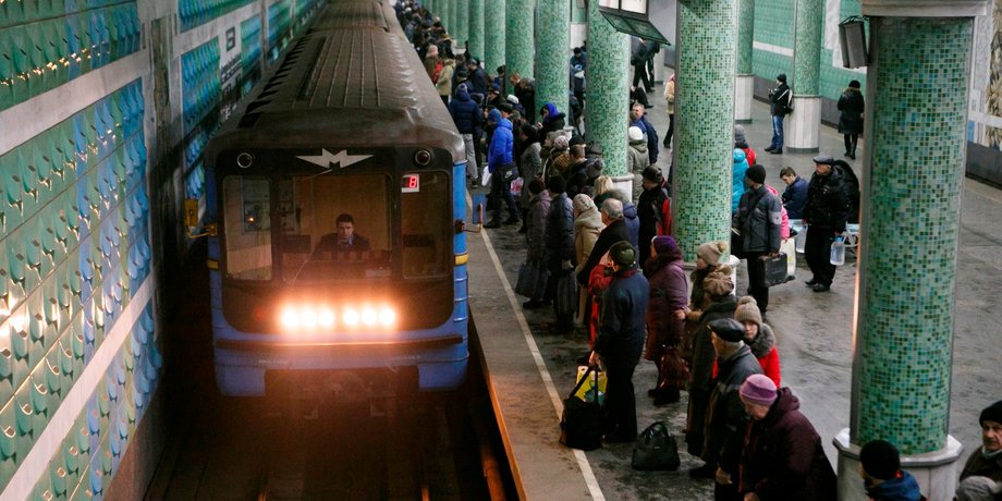 Харківське метро, метрополітен Харків