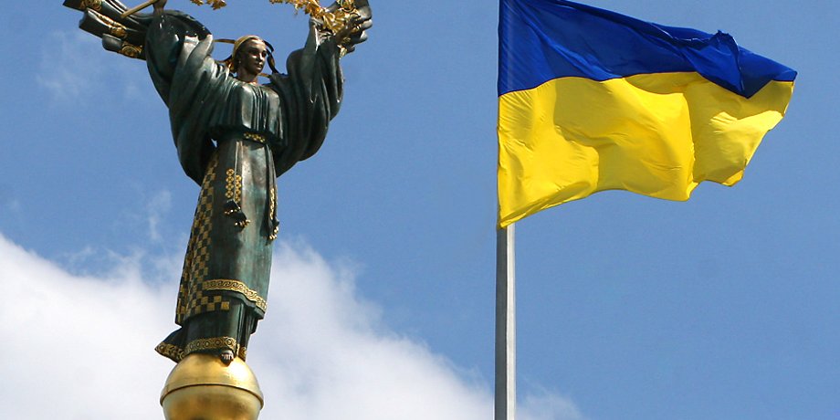 Фото: Ярослав Дебелый, Фокус.ua