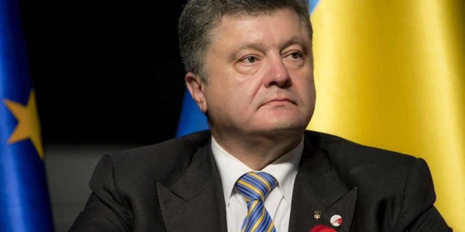 Робочий визит Петра Порошенко в Гданьск / Фото: пресс-служба президента