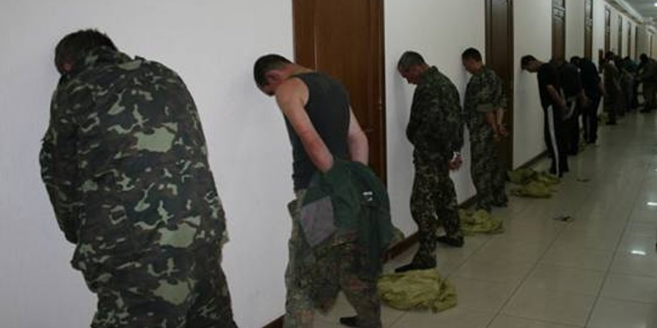 sbu.gov.ua