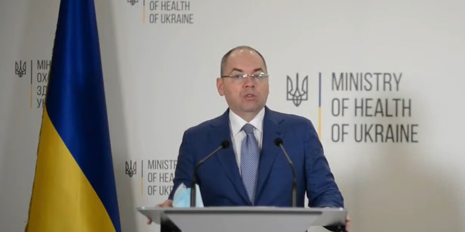 Максим Степанов, МОЗ