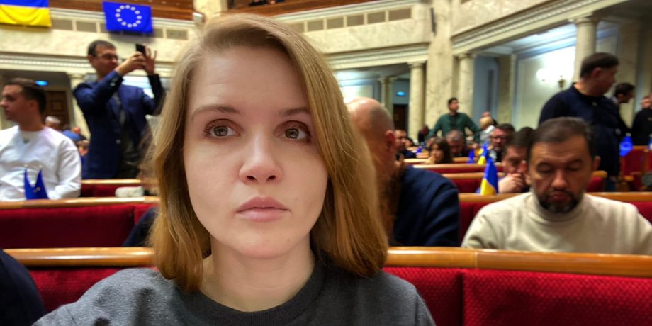 Марьяна Безуглая