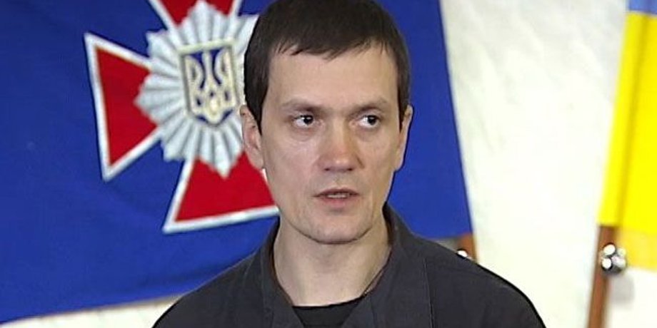 Кадр из Youtube