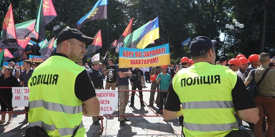 Фото: Шамкин Данил. Укринформ