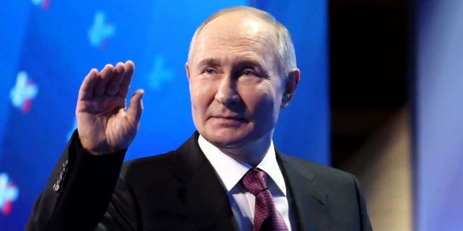 путін