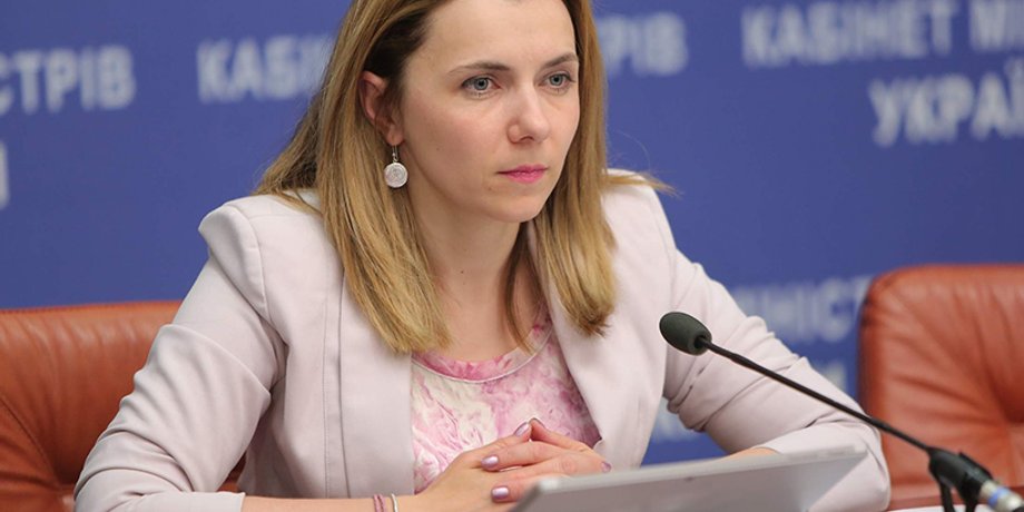 Наталья Микольская / Фото: Пресс-служба Кабмина
