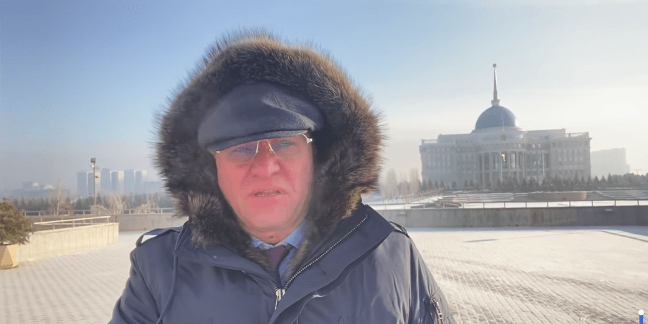 Шевченко Казахстан