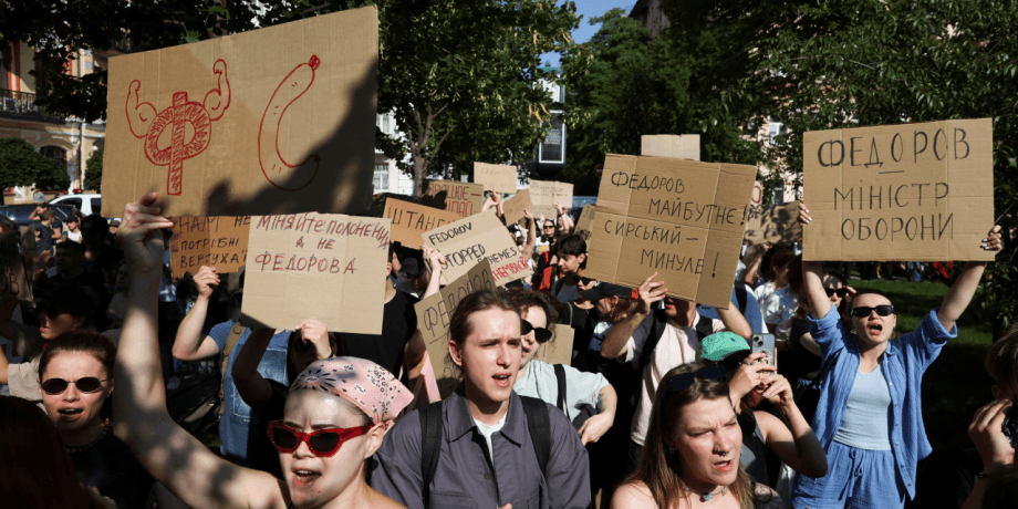 Митинг против отставки Федорова