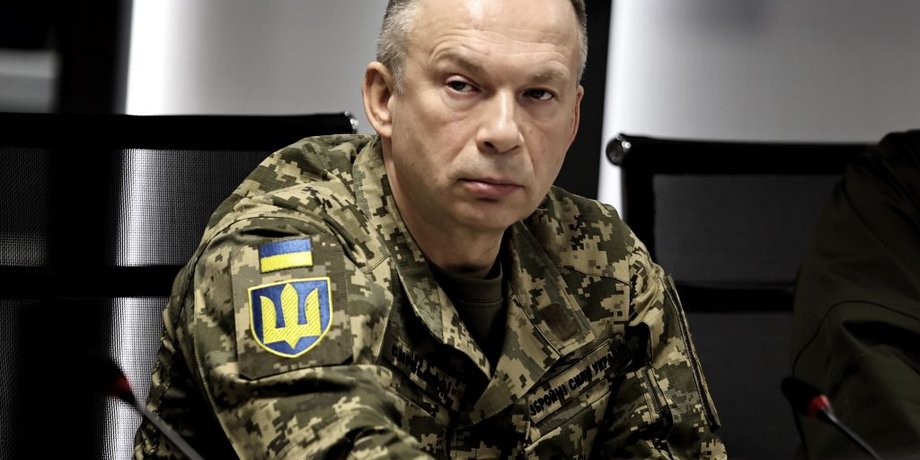 Александр Сырский