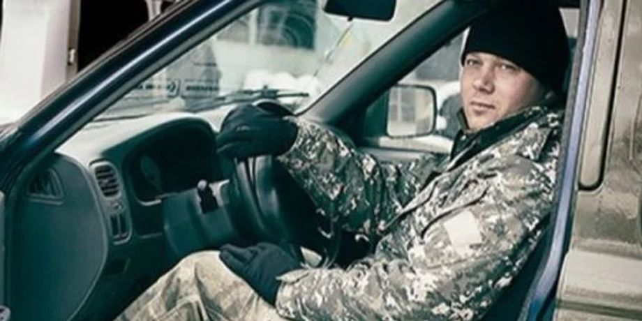 Комбат ВСУ, командир, военнослужащий, Анатолий Козел, Купол, ДШВ, война в Украине, интервью