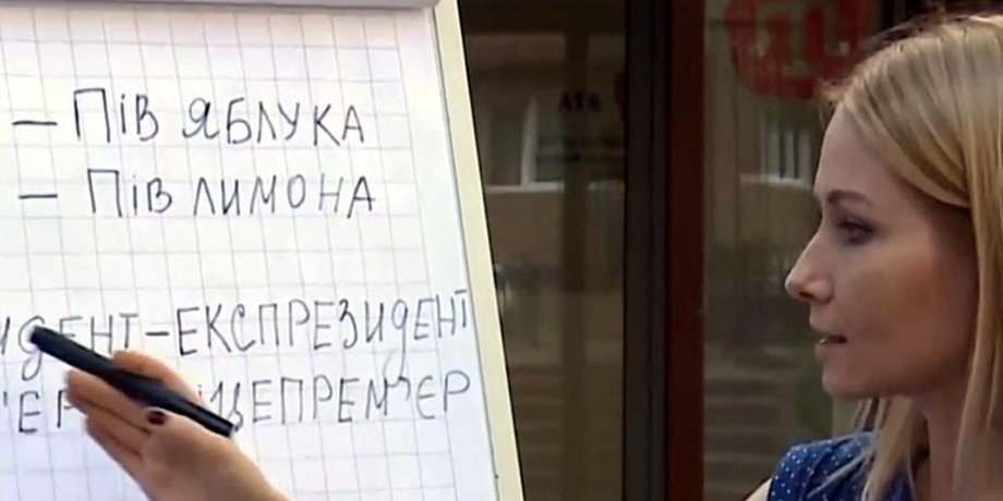 Минюст, правописание, суд, отмена, апелляция,