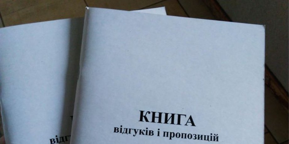 Фото: Инвестгазета