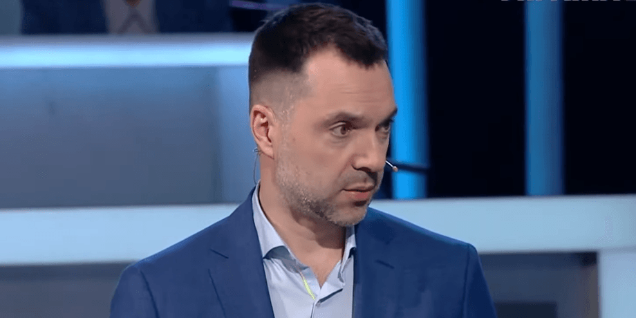 Олексій Арестович, військовий експерт