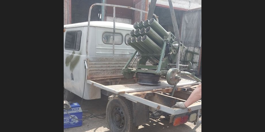 РСЗВ Type 75