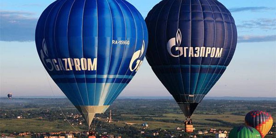 Фото из открытых источников