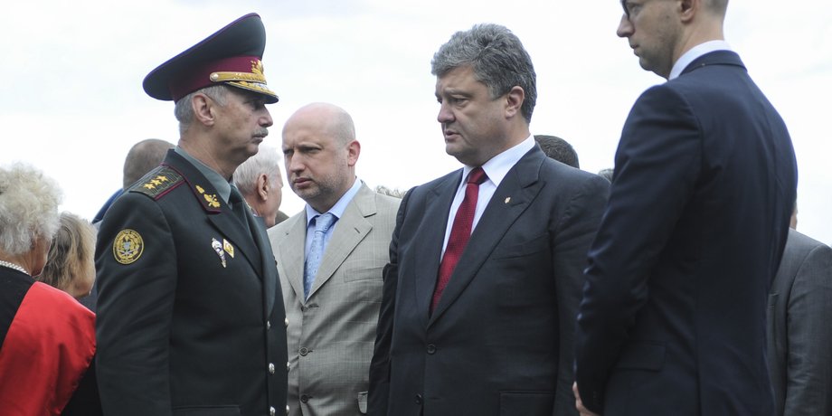 Михаил Коваль и высшее руководство Украины / Фото: kmu.gov.ua