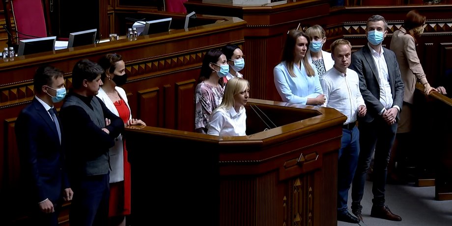 Александра Устинова, депутаты, Голос, Верховная Рада
