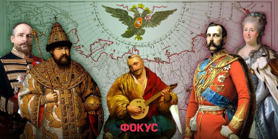 Жовтий клин, Сірий клин, Малиновий клин, Зелений клин, українці на Далекому Сході, українці в Росії, українці на Уралі, українці в Сибіру, українці в Поволжжі
