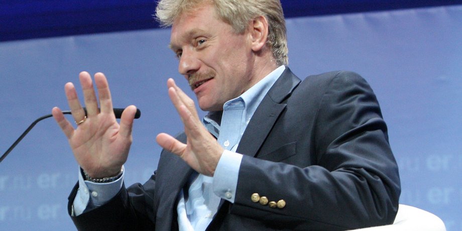 Сергей Песков / Фото: ridus.ru