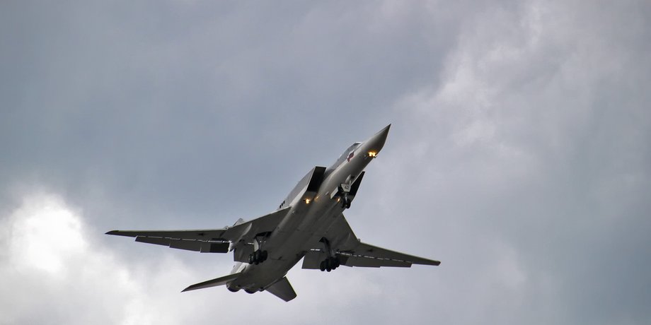 стратегический Ту-22М3 разбился в Иркутской области