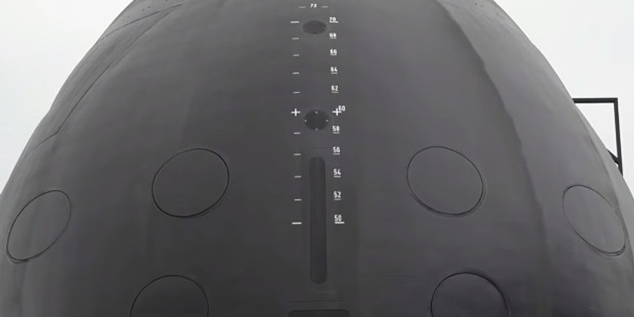 Скриншот South Korean Military Channel