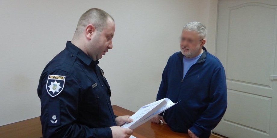 Оголошення підозри, Нацполіція підозрюваний бізнесмен, бізнесмен під арештом, бізнесмен підозра, бізнесмен Офіс генпрокурора