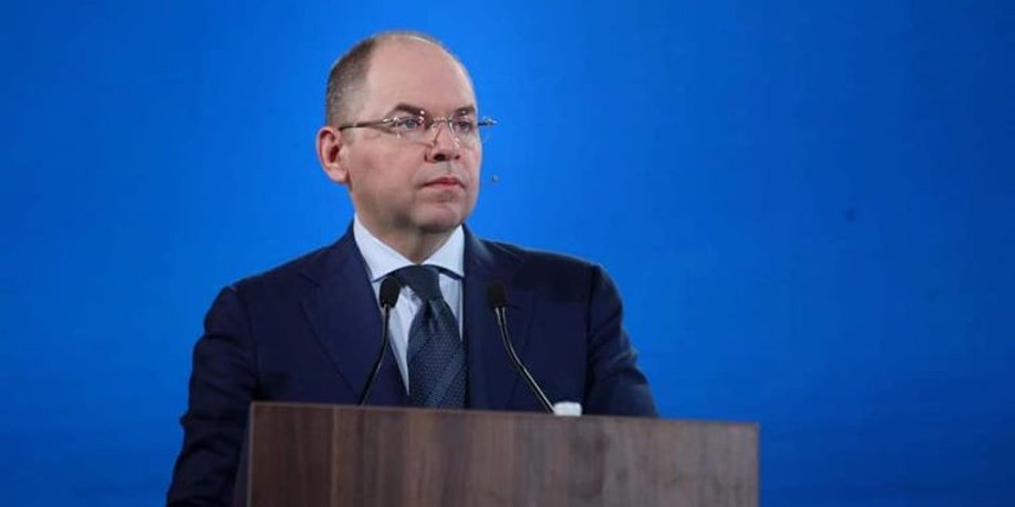 Максим Степанов, глава Минздрава, глава МОЗ, шмыгаль, отставка Степанова