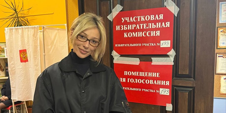 Настя Івлєєва, гола вечірка, голосування, президентські вибори в рф