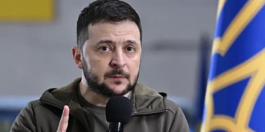 Владимир Зеленский