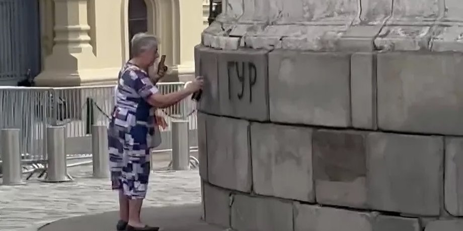 гур, москва, червона площа, лобне місце, Головне управління розвідки Міністерства оборони України