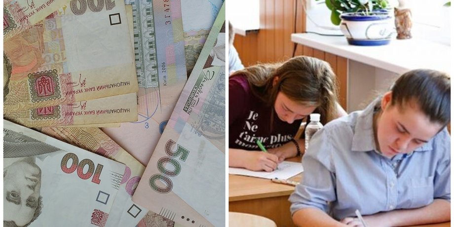 пенсии, перерасчет пенсий, повышение пенсий, ВНО-2021, абитуриенты