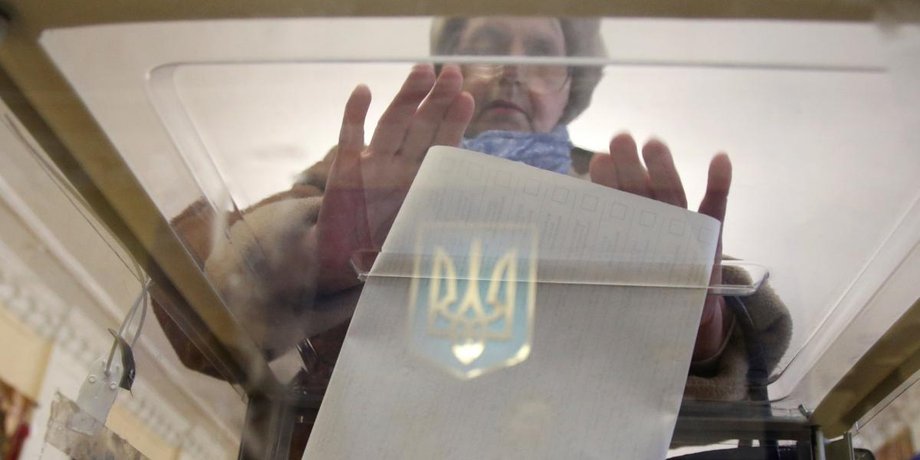 Фото: УНИАН
