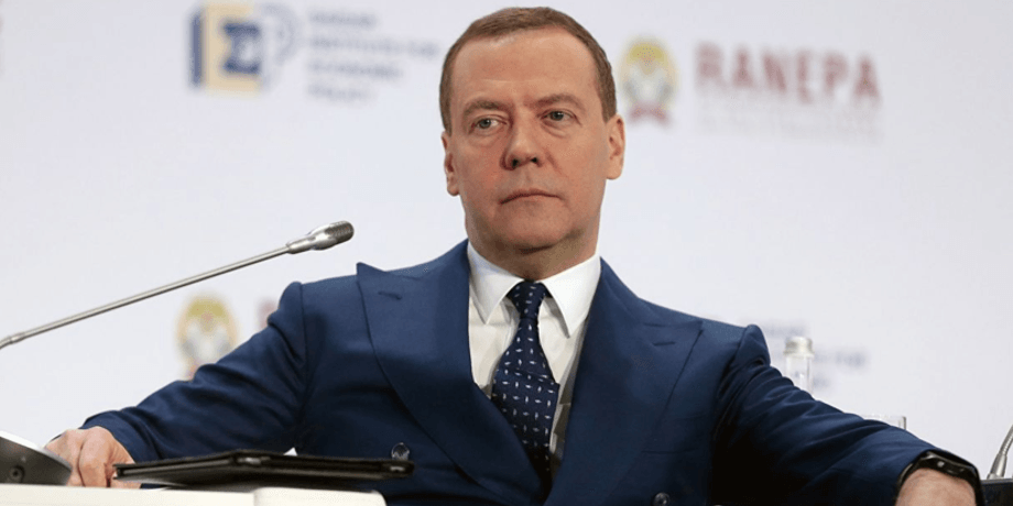 Дмитро Медведєв