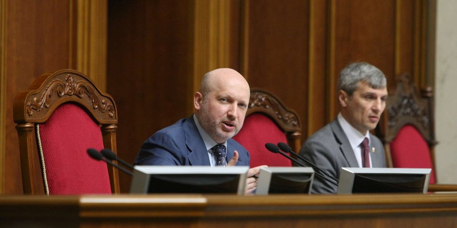 Фото пресс-службы Верховной Рады