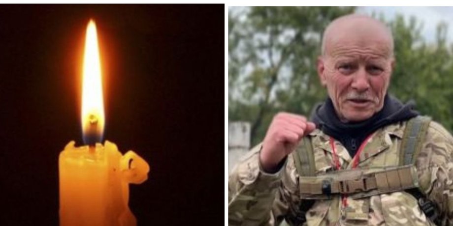 Йому було 71 рік