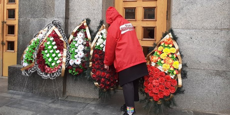 Харьковский горсовет, венки, похоронные венки, "Время Добкина", Игорь Терехов