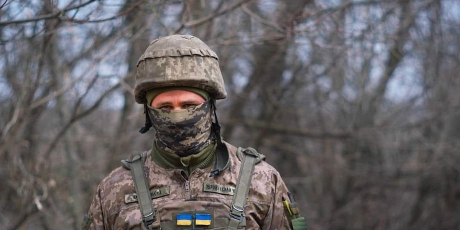 Украинский военный