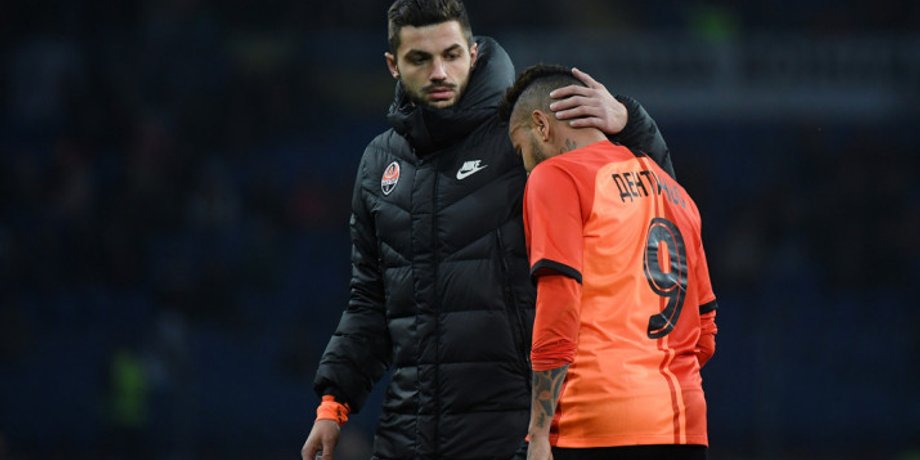 Фото: shakhtar.com