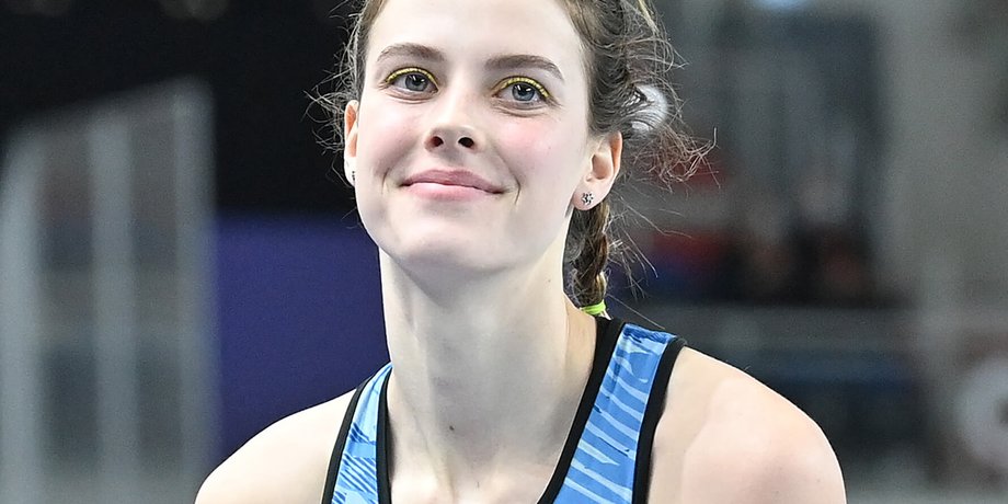 Ярослава Магучих