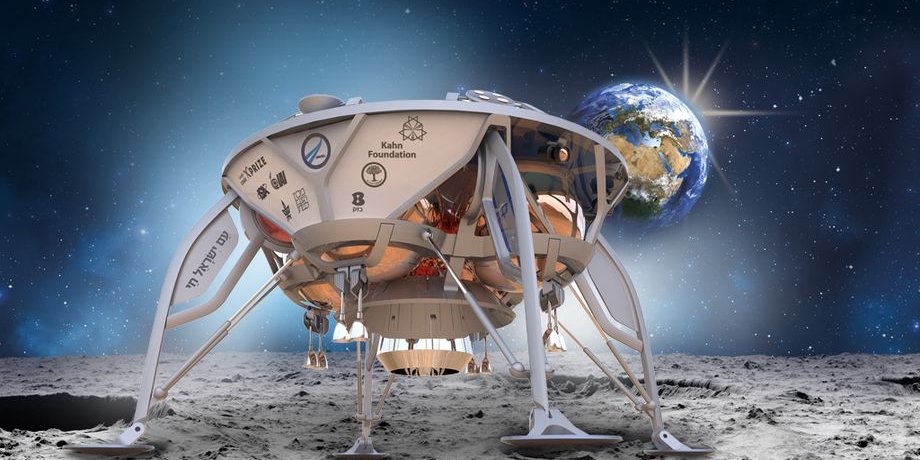 SpaceIL