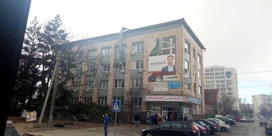 Фото: Максим Богомаз/Facebook