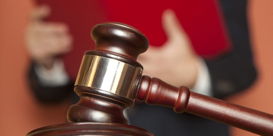 суд суд назначил