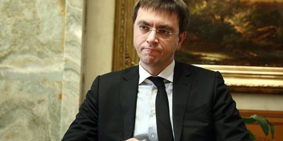 Lenta.ua
