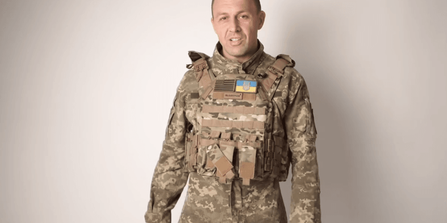 Андрій Оністрат