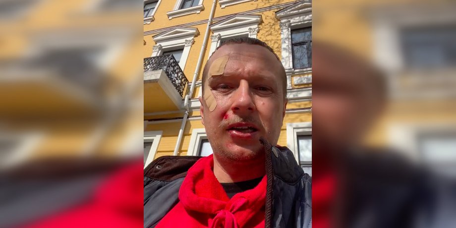 Майкл Щур, Роман Винтонив, избиение, центр Киева, скриншот