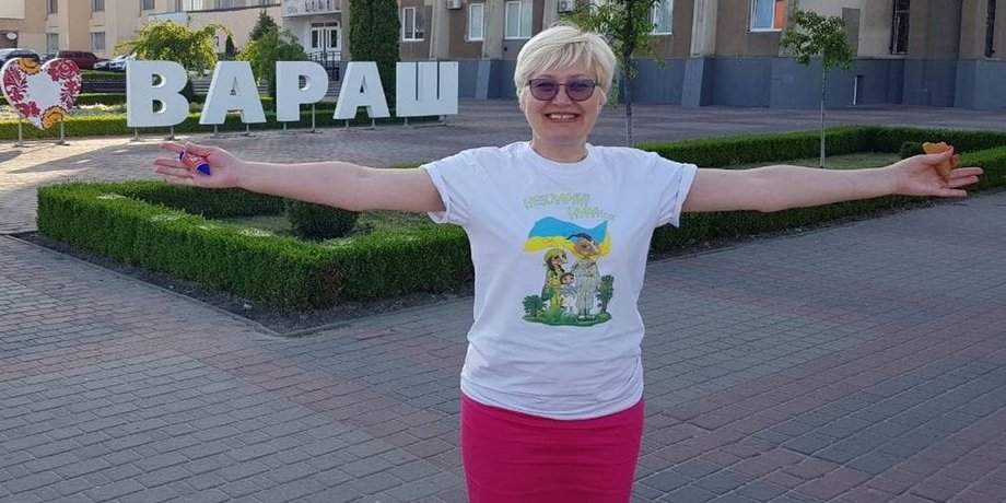 Ницой, Довбик, украинский язык,