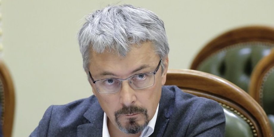 Александр Ткаченко / Фото: УНИАН